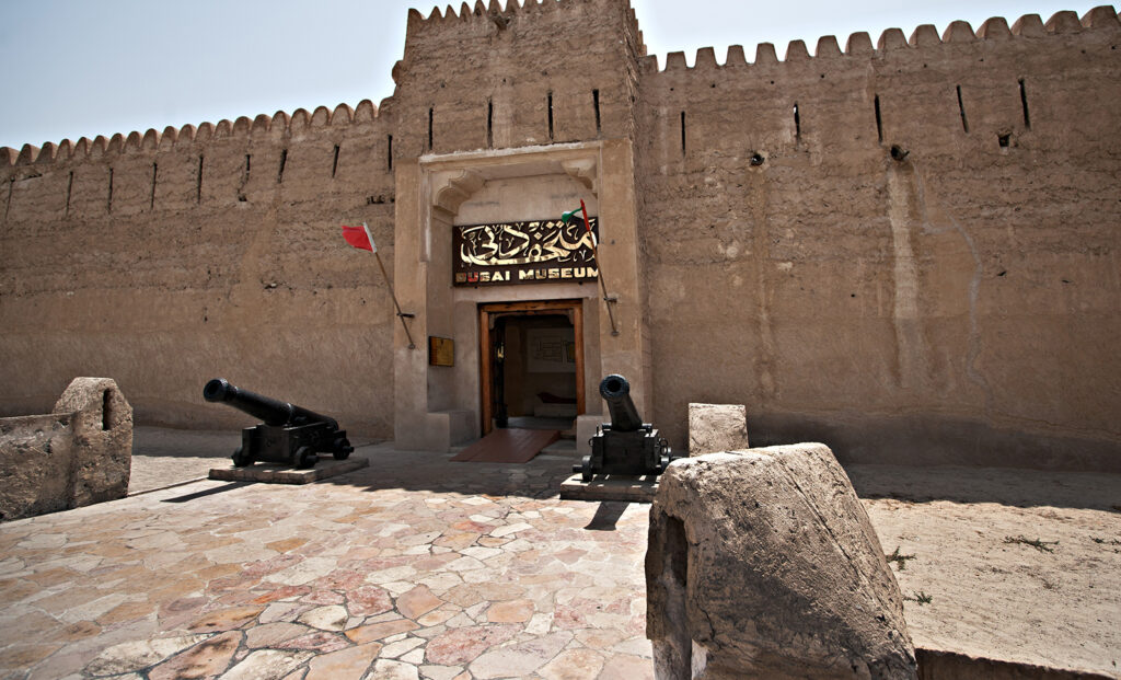 Historisk Al-Fahidi-område